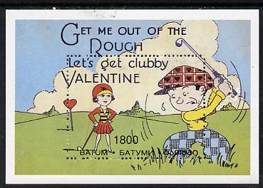 Batum 1997 Valentines Couple playing Golf perf s/sheet unmounted mint