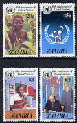 Zambia 1985 United Nations 40th Anniversary set of 4 unmounted mint, SG 445-48*