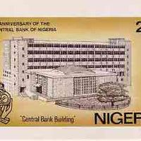 Nigeria 1984 25th Anniversary of Central Bank - original hand-painted artwork for 25k value (showing Central Bank) by NSP&MCo Staff Artist Olukoya Ogunfowora on card 5" x 8.5" endorsed B6