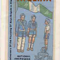 Nigeria 1983 Boys Brigade 75th Anniversary - original hand-painted artwork for 10k value (On Parade with Flag) by Godrick N Osuji on card 5" x 8.5"