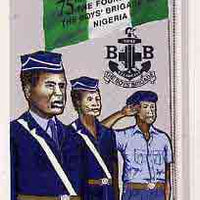 Nigeria 1983 Boys Brigade 75th Anniversary - original hand-painted artwork for 10k value (On Parade with Flag) by NSP&MCo Staff Artist Olukoya Ogunfowora on card 5" x 8.5" endorsed A6