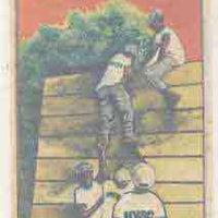 Nigeria 1983 National Youth Service Corps 10th Anniversary - original hand-painted artwork for 25k value (On Assault Course) by S O Nwasike on board 5" x 8.5"