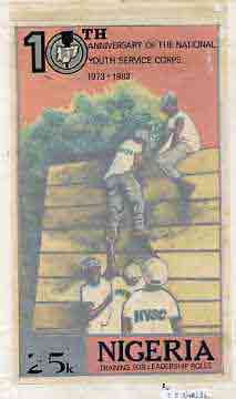 Nigeria 1983 National Youth Service Corps 10th Anniversary - original hand-painted artwork for 25k value (On Assault Course) by S O Nwasike on board 5" x 8.5"