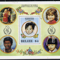 Belize 1986 International Peace Year perf m/sheet unmounted mint SG MS 961