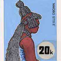 Nigeria 1987 Women's Hairstyles - original hand-painted artwork for 20k value (Nwobo style) by unknown artist on board 5" x 8.5" endorsed B4