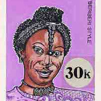 Nigeria 1987 Women's Hairstyles - original hand-painted artwork for 20k value (Beriberi style) by unknown artist on board 5" x 8.5" endorsed D4