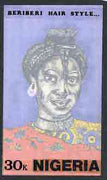 Nigeria 1987 Women's Hairstyles - original hand-painted artwork for 20k value (Beriberi Hair style) by S O Nwasike on card 5" x 8.5" endorsed D2