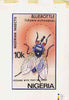 Nigeria 1986 Insects - original hand-painted artwork for 10k value (Bluebottle) by Mrs A O Adeyeye on card 5" x 8.5", no endorsements but signed on back