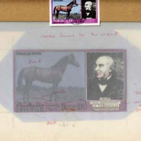 Dhufar 1979 Horses (Rowland Hill) - Original artwork for souvenir sheet (1R value) comprising coloured illustration on board (170 mm x 95 mm) with overlay, plus issued label (cto used)