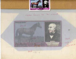 Dhufar 1979 Horses (Rowland Hill) - Original artwork for souvenir sheet (1R value) comprising coloured illustration on board (170 mm x 95 mm) with overlay, plus issued label (cto used)