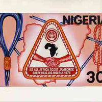 Nigeria 1977 First All-Africa Scout Jamboree - original hand-painted artwork for 30k value (Jamboree Emblem) by NSP&MCo Staff Artist Samuel A M Eluare on card 9" x 6" endorsed G