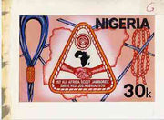 Nigeria 1977 First All-Africa Scout Jamboree - original hand-painted artwork for 30k value (Jamboree Emblem) by NSP&MCo Staff Artist Samuel A M Eluare on card 9" x 6" endorsed G