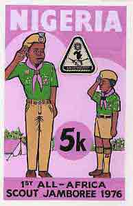 Nigeria 1977 First All-Africa Scout Jamboree - original hand-painted artwork for 5k value (Scouts Saluting) by Nojim A Lasisi on board 5