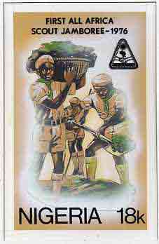 Nigeria 1977 First All-Africa Scout Jamboree - original hand-painted artwork for 18k value (Scouts Labouring) by Austin Ogo Onwudimegwu on card 5