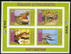 Ingushetia Republic 1996 WWF imperf sheetlet containing complete set of 4 Crocodiles unmounted mint