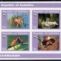 Kalmikia Republic 1996 WWF (Reptiles, Fish & Insect) imperf sheetlet containing complete set of 4 unmounted mint