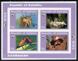 Kalmikia Republic 1996 WWF (Reptiles, Fish & Insect) imperf sheetlet containing complete set of 4 unmounted mint