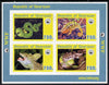 Tatarstan Republic 1996 WWF imperf sheetlet containing complete set of 4 Reptiles unmounted mint