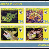 Tatarstan Republic 1996 WWF imperf sheetlet containing complete set of 4 Reptiles unmounted mint