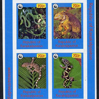 Karakalpakia Republic 1996 WWF imperf sheetlet containing complete set of 4 Reptiles unmounted mint