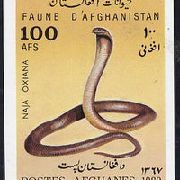 Afghanistan 1988 Animals (Cobra) imperf m/sheet unmounted mint, SG MS 1256