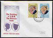 British Virgin Islands 1973 Royal Wedding set of 2 on illustrated cover with first day cancel