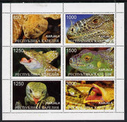 Karjala Republic 1997 Snakes perf sheetlet containing complete set of 6 unmounted mint