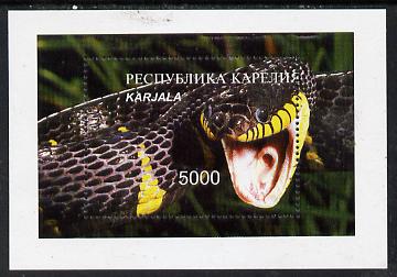 Karjala Republic 1997 Snakes perf souvenir sheet unmounted mint