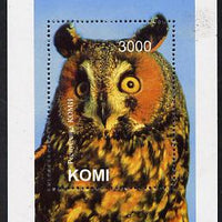 Komi Republic 1997 Owls perf souvenir sheet unmounted mint