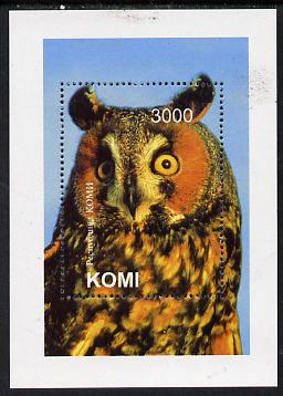 Komi Republic 1997 Owls perf souvenir sheet unmounted mint