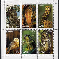 Komi Republic 1997 Owls perf sheetlet containing complete set of 6 unmounted mint