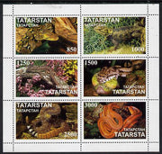 Tatarstan Republic 1997 Snakes perf sheetlet containing complete set of 6 unmounted mint