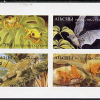 Abkhazia 1997 Bats & Frogs imperf sheetlet containing complete set of 4 values unmounted mint