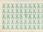 Spain - Civil War Propaganda Issue for Lugo inscribed 'Pro-Combatientes' 10c green in complete folded sheet of 50 (Soldier against sunset) with error 'inverted stamp' (row 3 stamp 6) without gum as issued