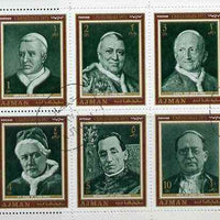 Ajman 1971 Christmas Postage set of 6 Popes in sheetlet of 6 cto used, as Mi 947-52 (uncut sheet of 24 (4 sets) available pro-rata)