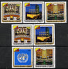 Bhutan 1971 World Refugee Year opt'd on United Nations Issue, set of 7 cto used*