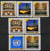 Bhutan 1971 World Refugee Year opt'd on United Nations Issue, set of 7 cto used*