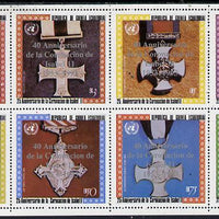 Equatorial Guinea 1993 Coronation 25th Anniversary (Medals) perf set of 8 opt'd for 40th Anniversary of Coronation in silver unmounted mint