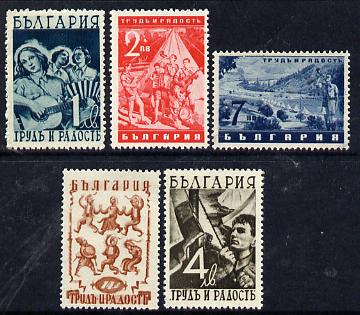 Bulgaria 1942 Work & Joy set of 5 unmounted mint, SG 502-06