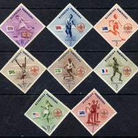 Dominican Republic 1957 50th Anniversary of Scout Movement opt on Olympic Games set of 8 (Diamond shaped) unmounted mint, SG 699-706