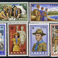 Greece 1960 50th Anniversary of Greek Scout Movement set of 8, SG 829-36