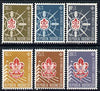 Indonesia 1959 Tenth World Scout Jamboree set of 6 unmounted mint, SG 804-09*