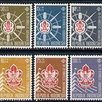 Indonesia 1959 Tenth World Scout Jamboree set of 6 unmounted mint, SG 804-09*