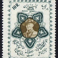 Iran 1959 Birth Centenary of Baden Powell unmounted mint, SG 1114