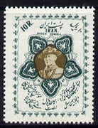 Iran 1959 Birth Centenary of Baden Powell unmounted mint, SG 1114