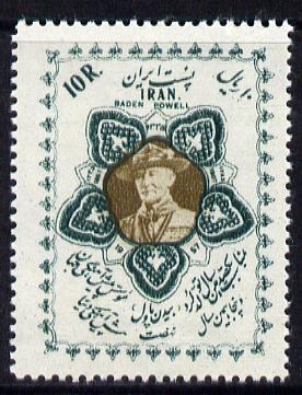 Iran 1959 Birth Centenary of Baden Powell unmounted mint, SG 1114