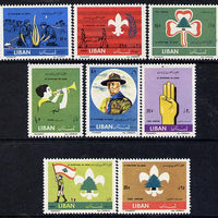 Lebanon 1962 Scout Movement Commemoration set of 8, SG 735-42*