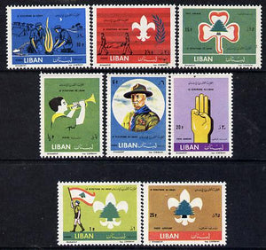 Lebanon 1962 Scout Movement Commemoration set of 8, SG 735-42*