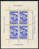 Nicaragua 1949 Scouts m/sheet (from Baseball set) comprising block of 4 of 2c blue unmounted mint