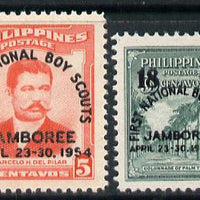 Philippines 1954 First National Scout Jamboree set of 2 unmounted mint, SG 758-59